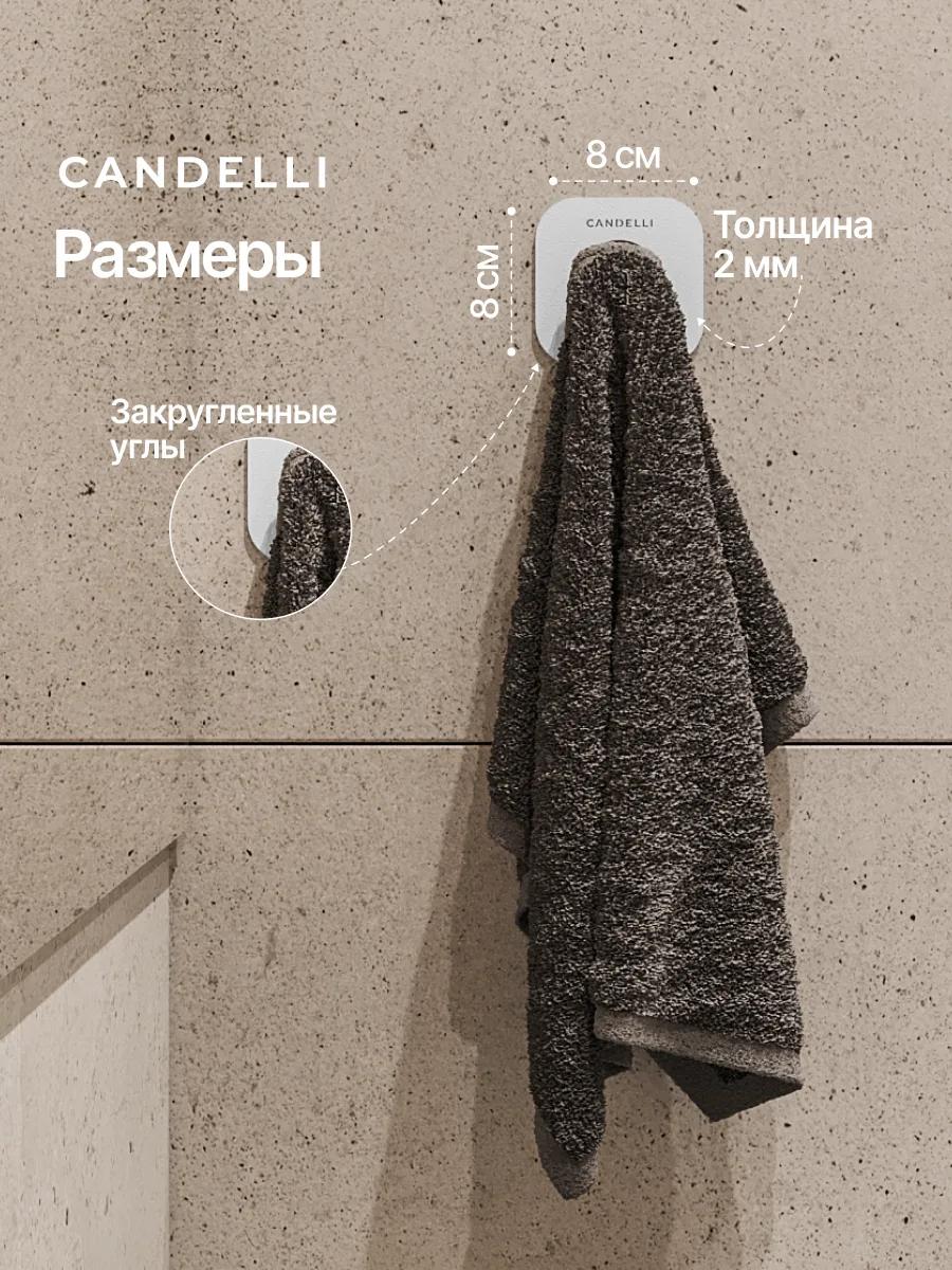 Самоклеящийся одинарный крючок CANDELLI 8 см, металл, монтаж без сверления стены — фото 5