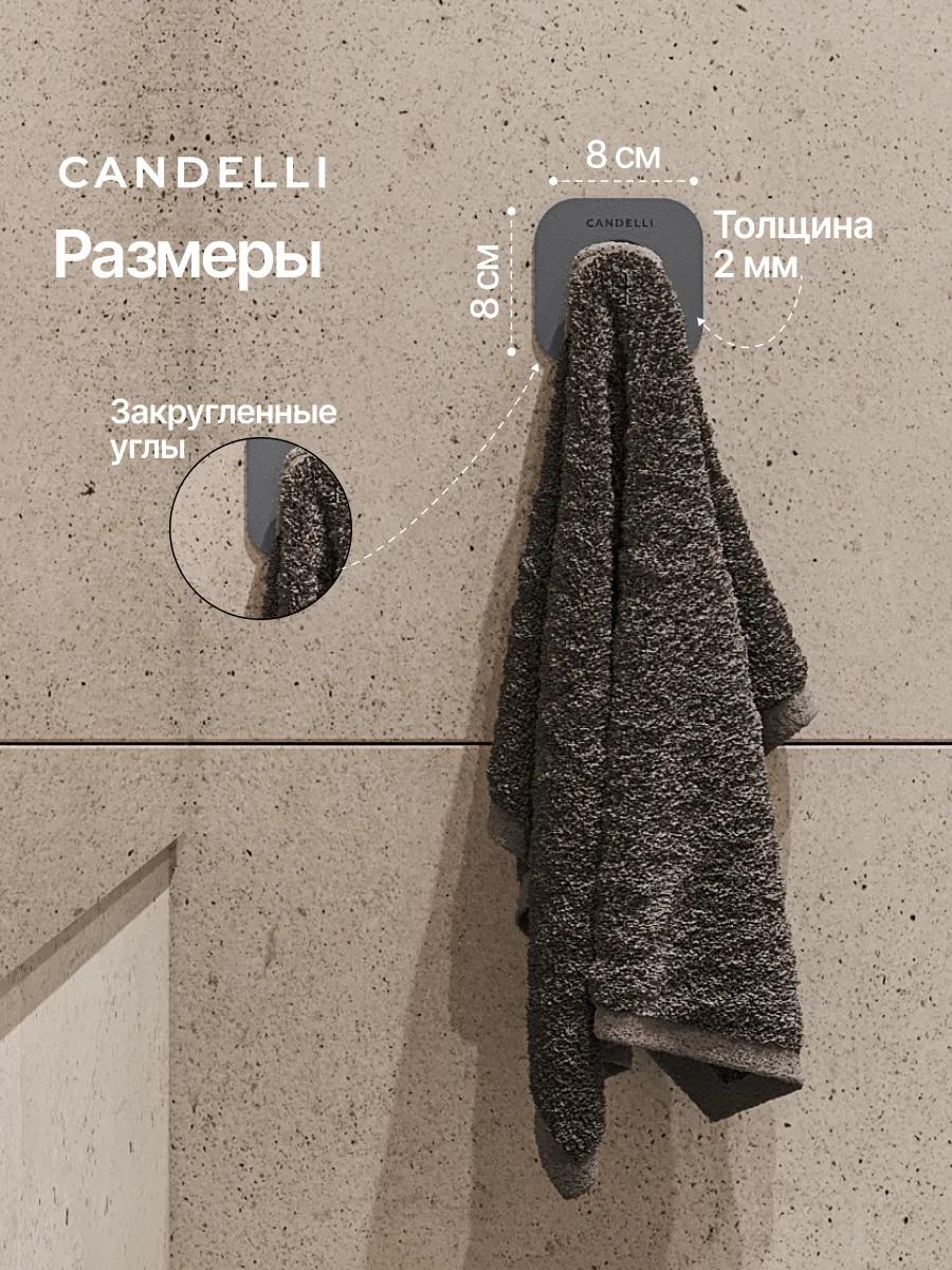 Самоклеящийся одинарный крючок CANDELLI 8 см, металл, монтаж без сверления стены — фото 8