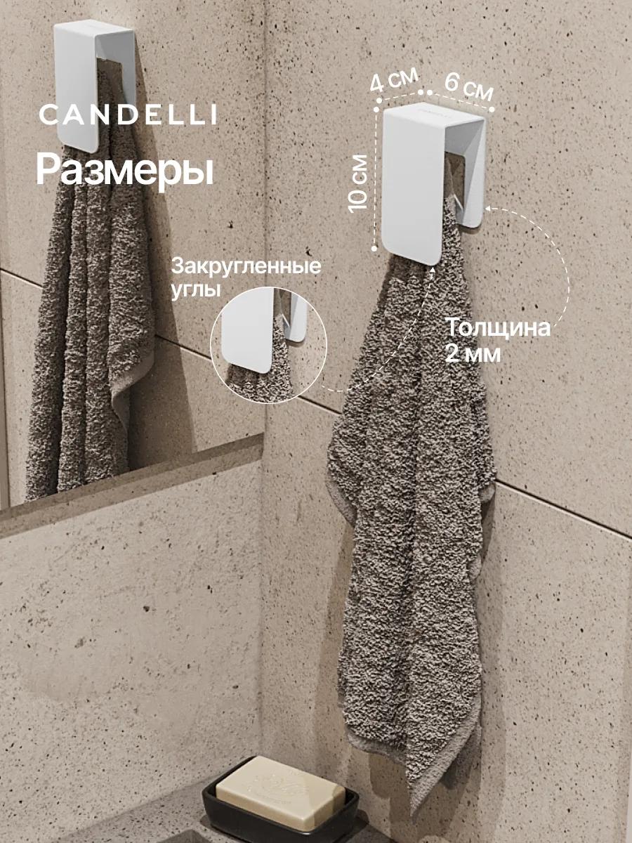 Скрытый самоклеящийся крючок CANDELLI 4 см, металл, монтаж без повреждения плитки — фото 5