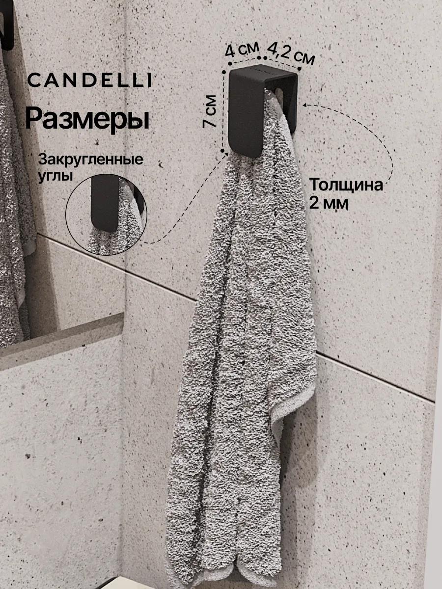 Скрытый самоклеящийся крючок CANDELLI МИНИ 4 см, металл, компактный монтаж без дюбелей — фото 2