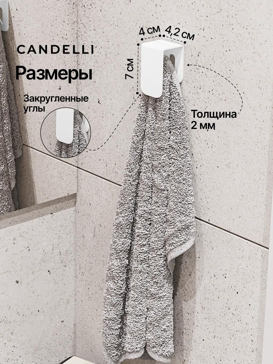 Скрытый самоклеящийся крючок CANDELLI МИНИ 4 см, металл, компактный монтаж без дюбелей — фото 5