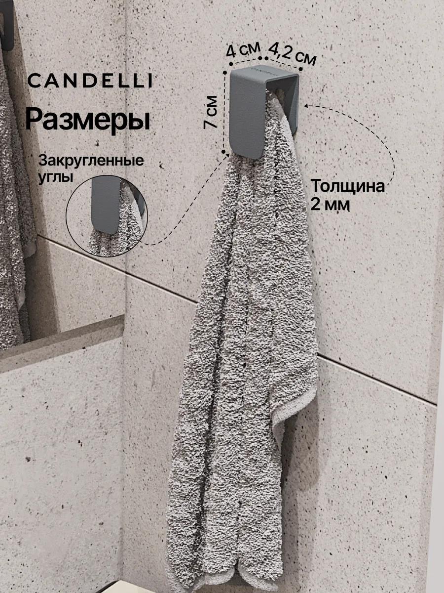 Скрытый самоклеящийся крючок CANDELLI МИНИ 4 см, металл, компактный монтаж без дюбелей — фото 8