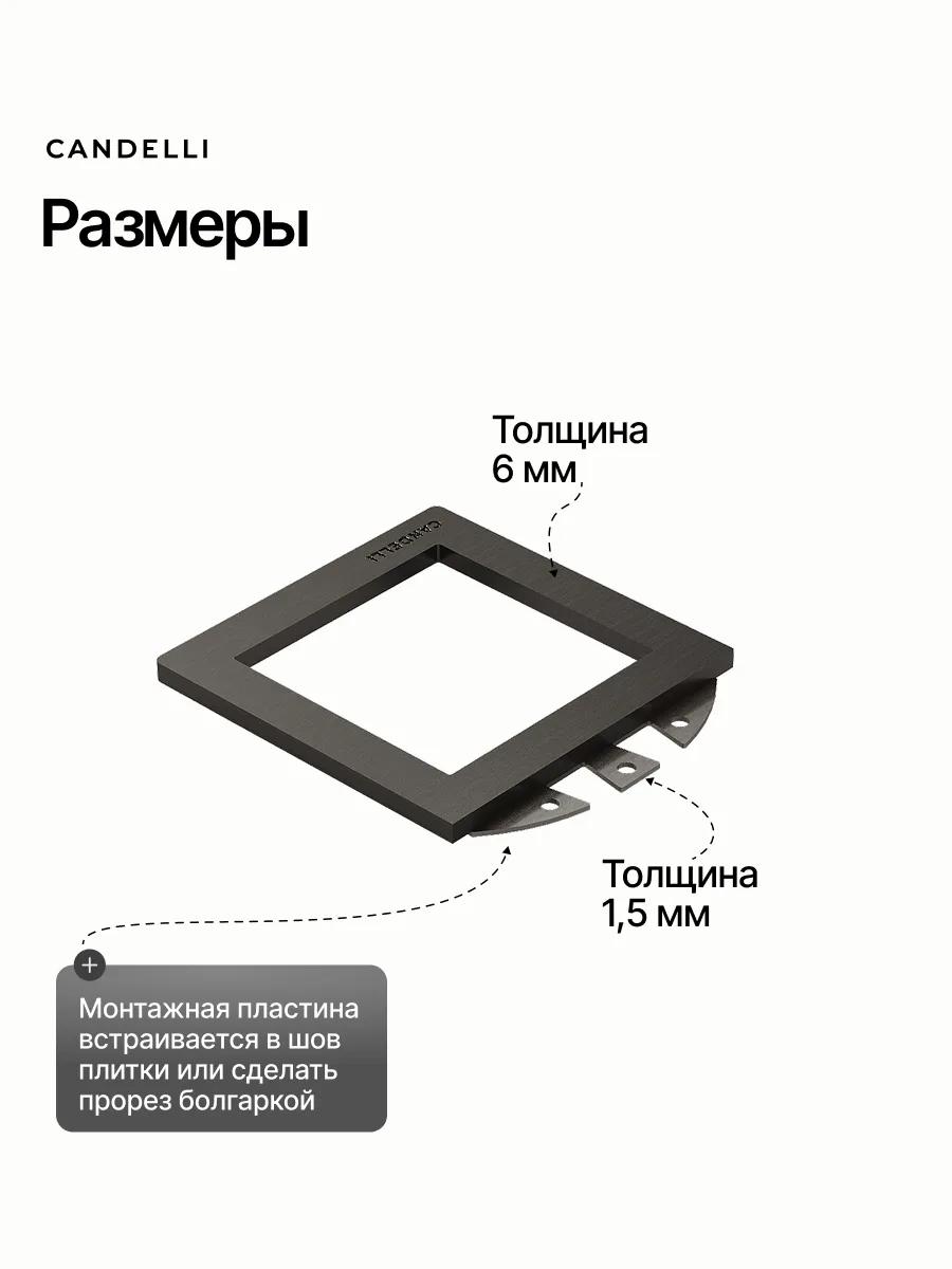 Металлический подвесной ёршик CANDELLI Минимализм с настенным креплением для ванной в современном стиле — фото 6