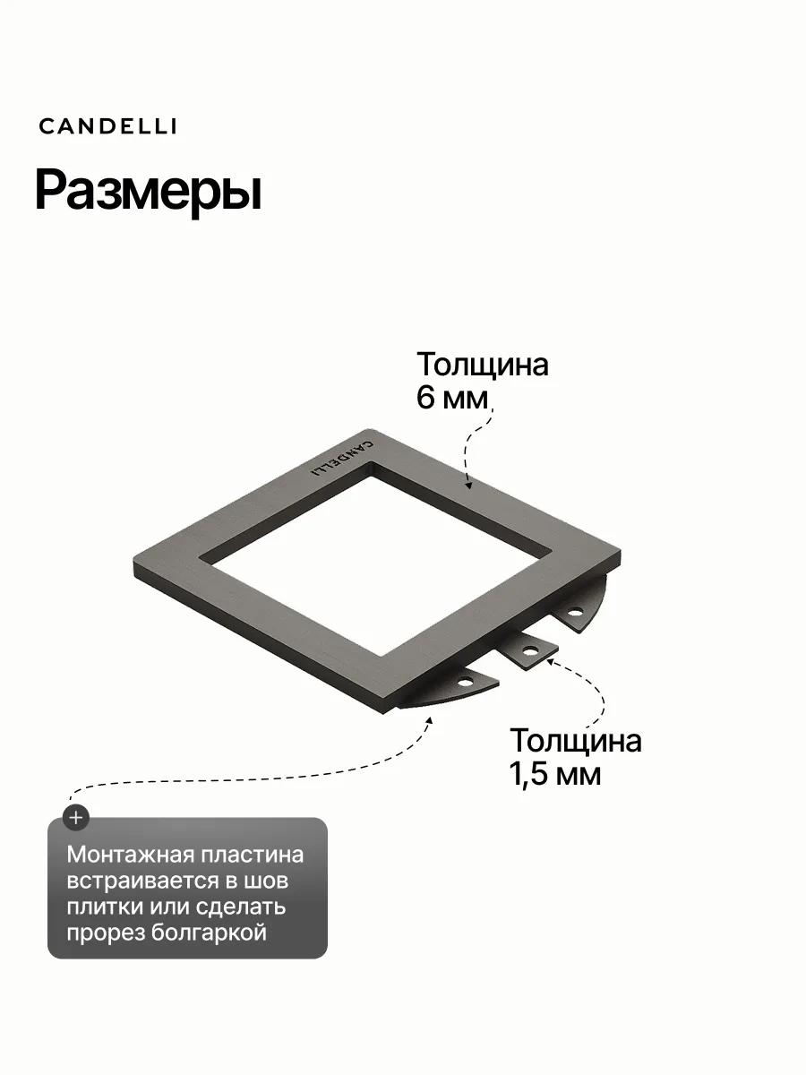 Металлический подвесной ёршик CANDELLI Минимализм с настенным креплением для ванной в современном стиле — фото 10