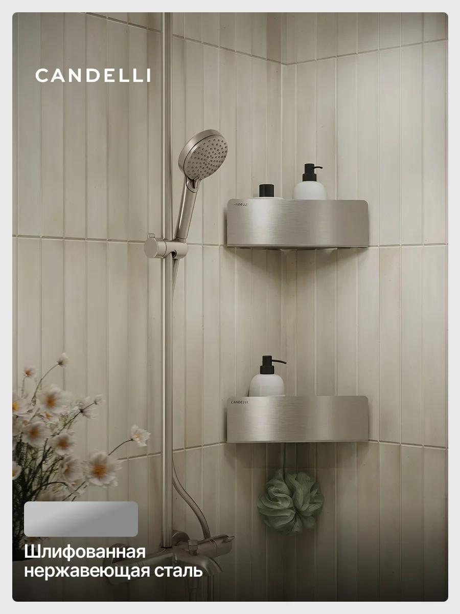 Угловая скрытая металлическая полка CANDELLI 17 см, отделки Оружейная сталь Шлифованная нержавеющая сталь Шлифованное золото — фото 4