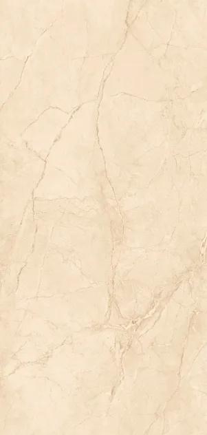 Marmo beige